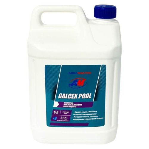 Очиститель минеральных налетов 5л Аквамастер CALCEX POOL (075312) Очиститель минеральных налетов 5л Аквамастер CALCEX POOL (075312)